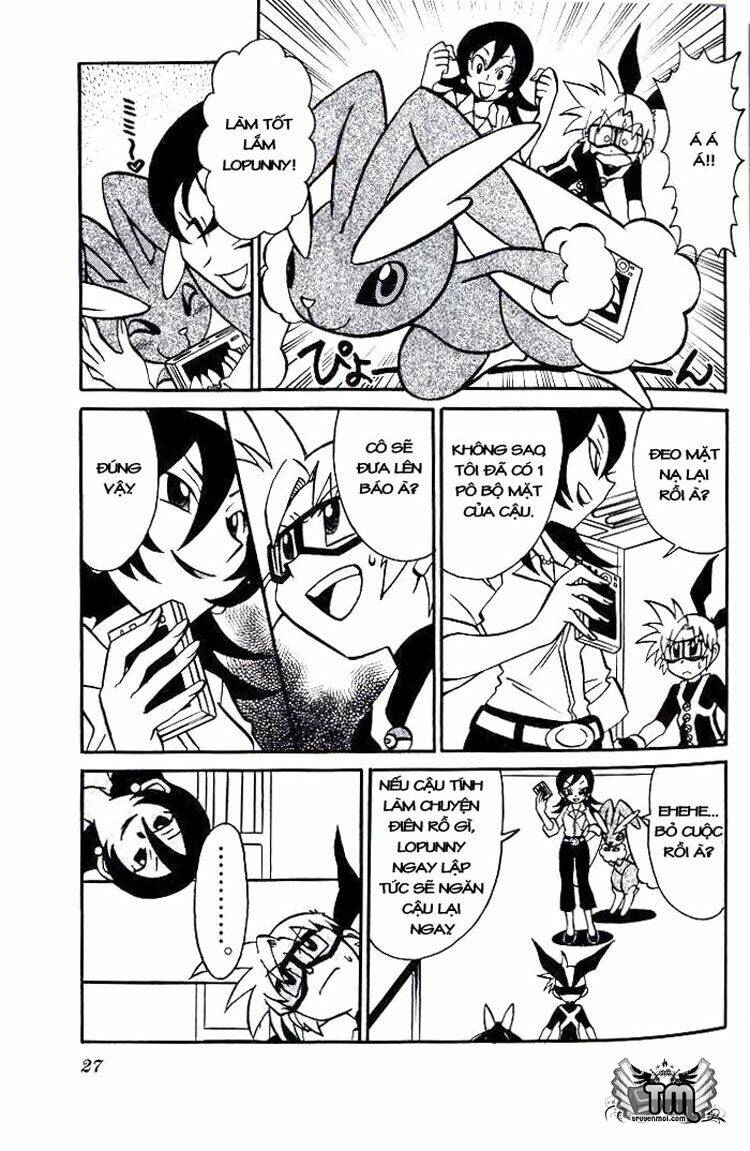 Thú Cưng Đặc Biệt 7 Chapter 2 - Trang 2