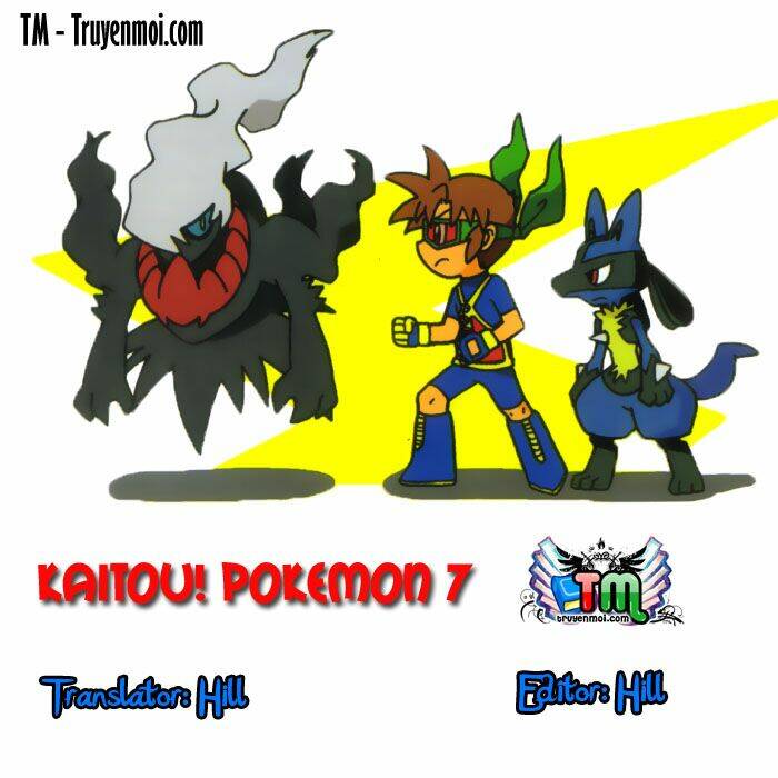 Thú Cưng Đặc Biệt 7 Chapter 2 - Trang 2