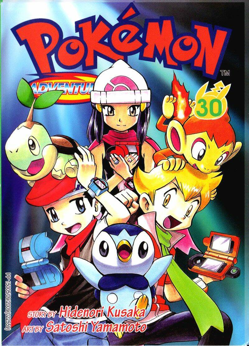 Thú Cưng Đặc Biệt: Diamond & Pearl Chapter 1 - Trang 2