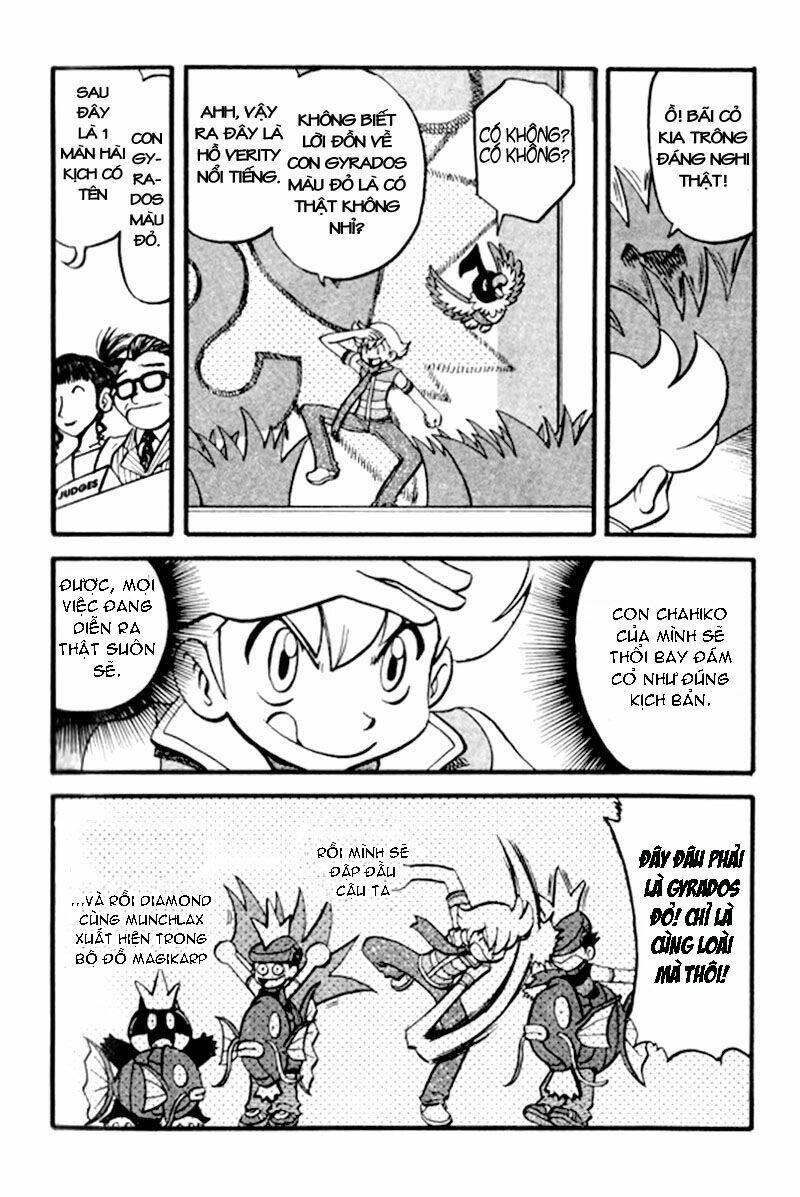 Thú Cưng Đặc Biệt: Diamond & Pearl Chapter 1 - Trang 2