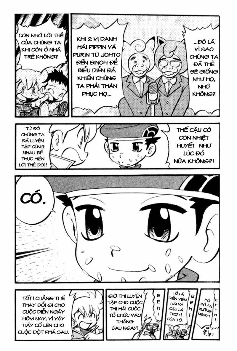 Thú Cưng Đặc Biệt: Diamond & Pearl Chapter 1 - Trang 2