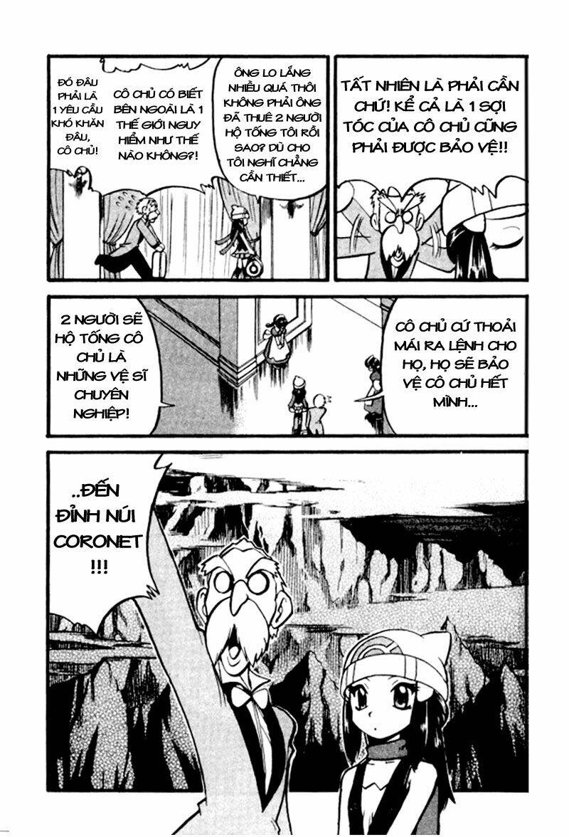 Thú Cưng Đặc Biệt: Diamond & Pearl Chapter 1 - Trang 2