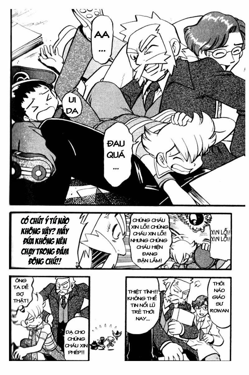 Thú Cưng Đặc Biệt: Diamond & Pearl Chapter 1 - Trang 2