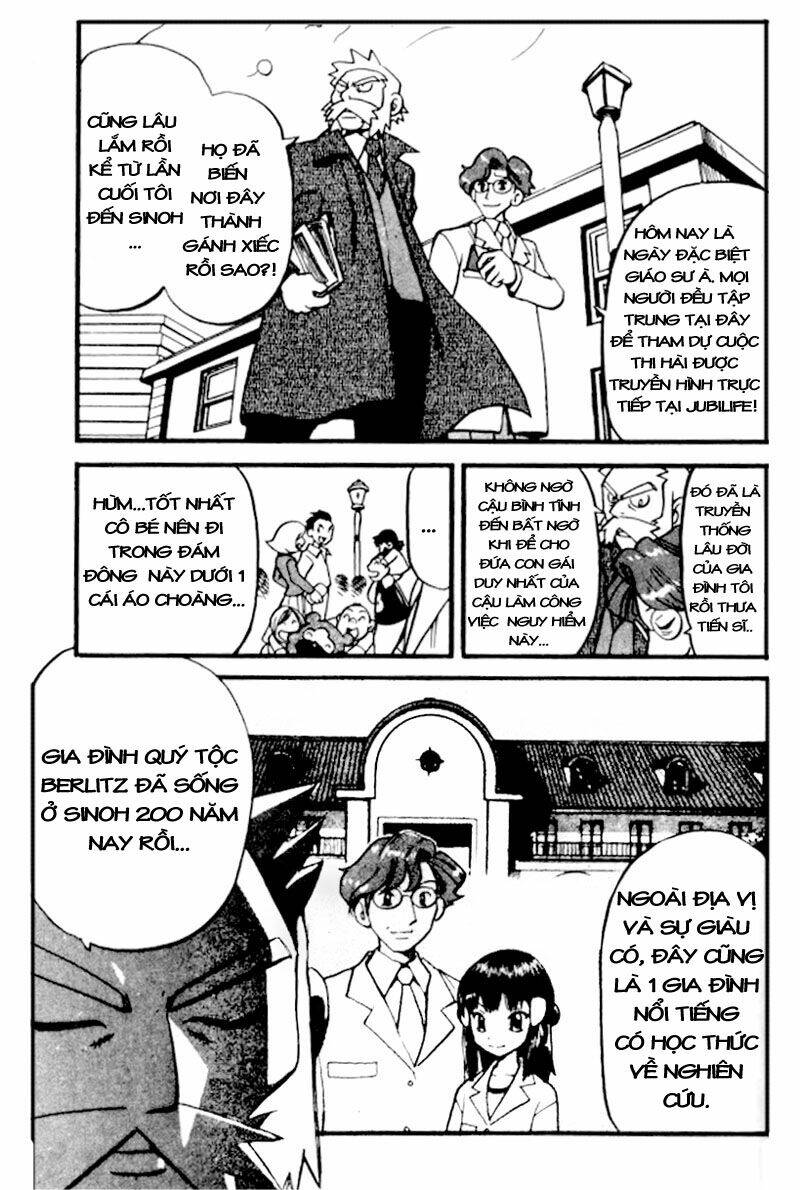 Thú Cưng Đặc Biệt: Diamond & Pearl Chapter 1 - Trang 2