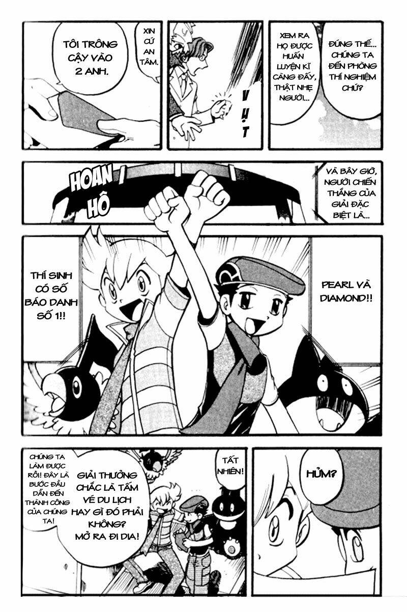 Thú Cưng Đặc Biệt: Diamond & Pearl Chapter 1 - Trang 2