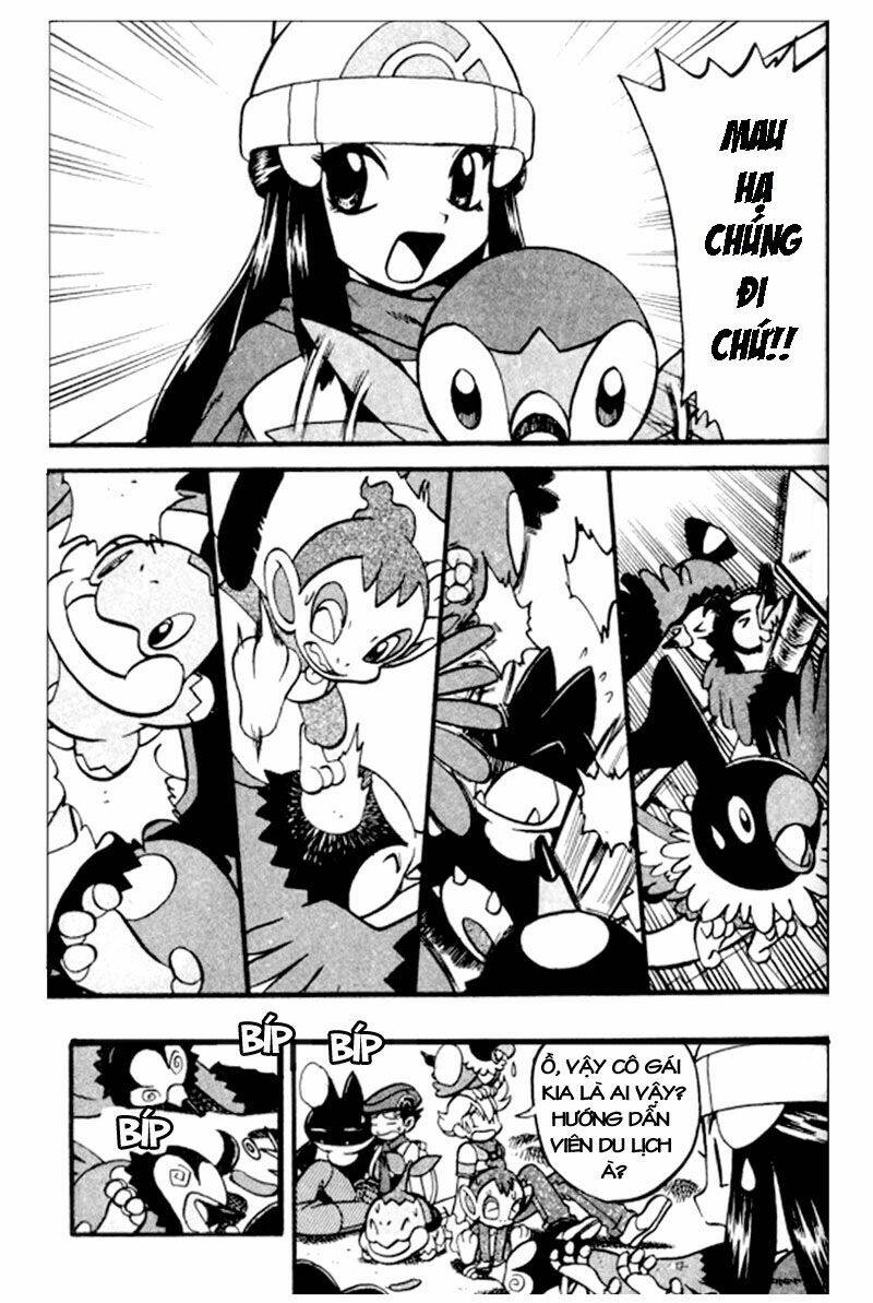 Thú Cưng Đặc Biệt: Diamond & Pearl Chapter 1 - Trang 2
