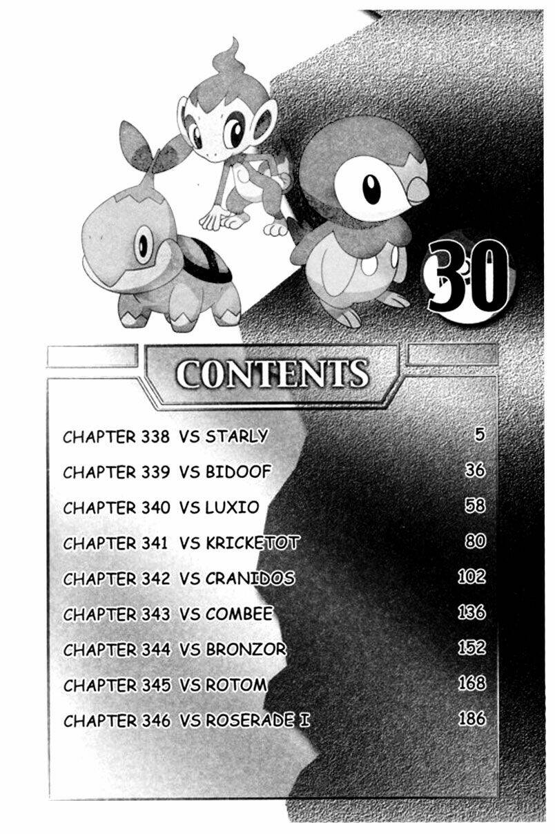 Thú Cưng Đặc Biệt: Diamond & Pearl Chapter 1 - Trang 2