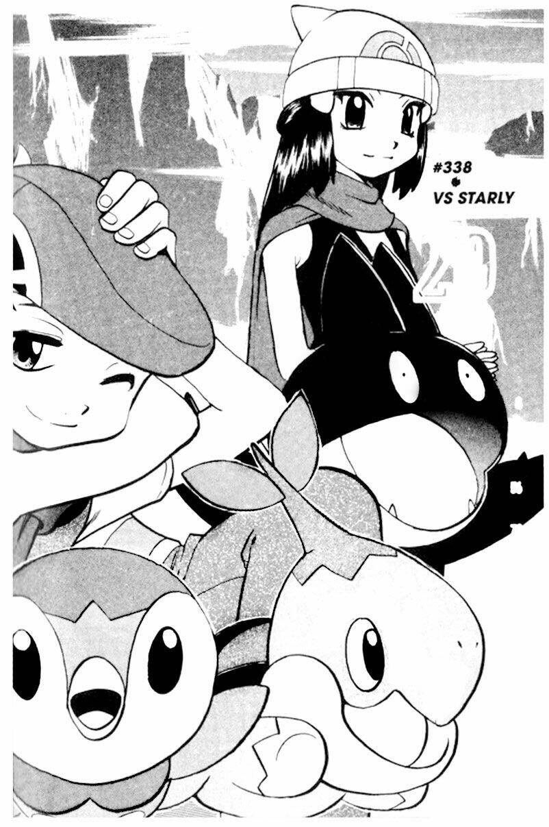 Thú Cưng Đặc Biệt: Diamond & Pearl Chapter 1 - Trang 2