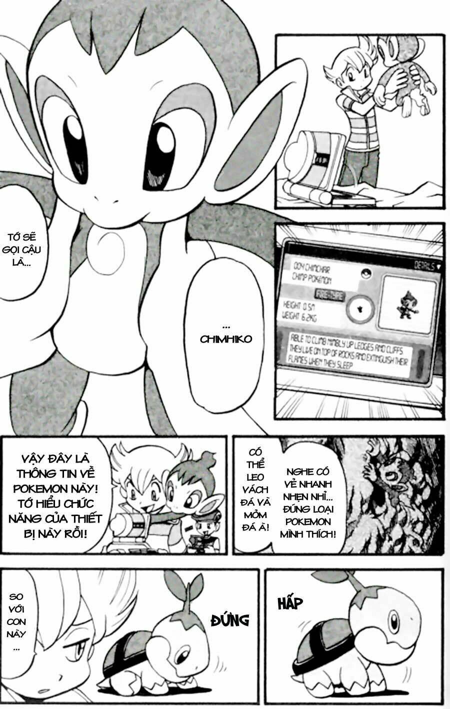 Thú Cưng Đặc Biệt: Diamond & Pearl Chapter 2 - Trang 2