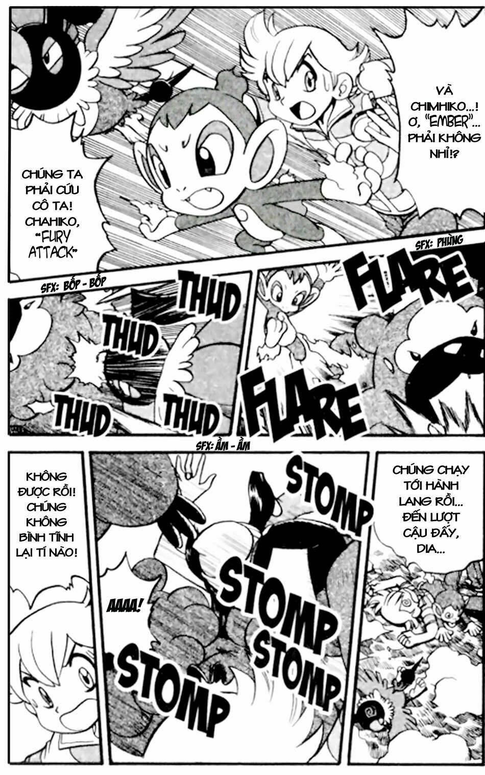 Thú Cưng Đặc Biệt: Diamond & Pearl Chapter 2 - Trang 2