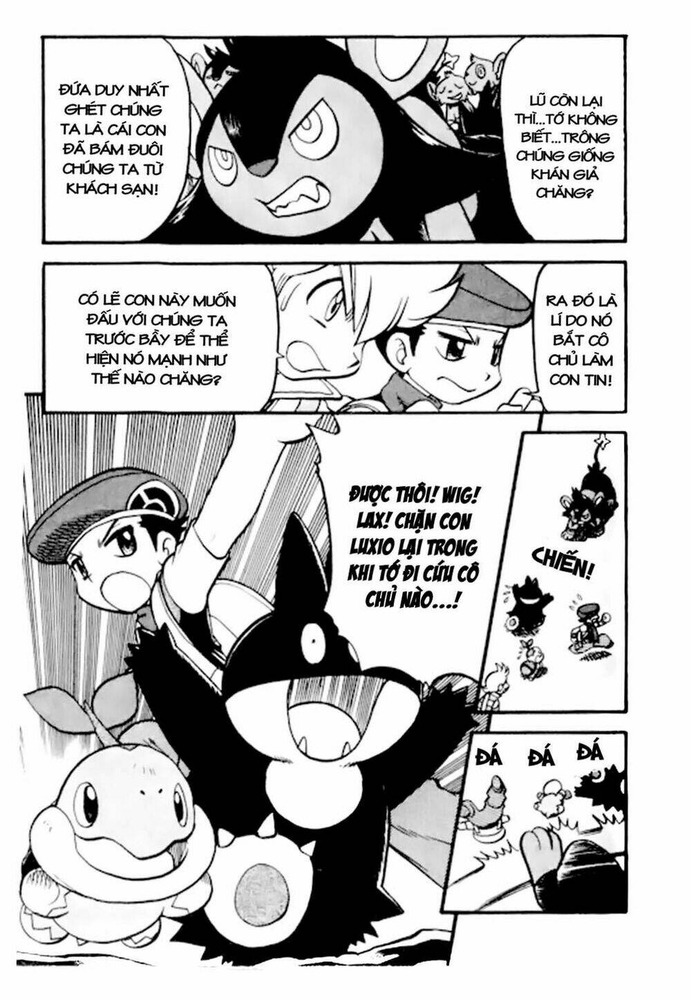 Thú Cưng Đặc Biệt: Diamond & Pearl Chapter 3 - Trang 2