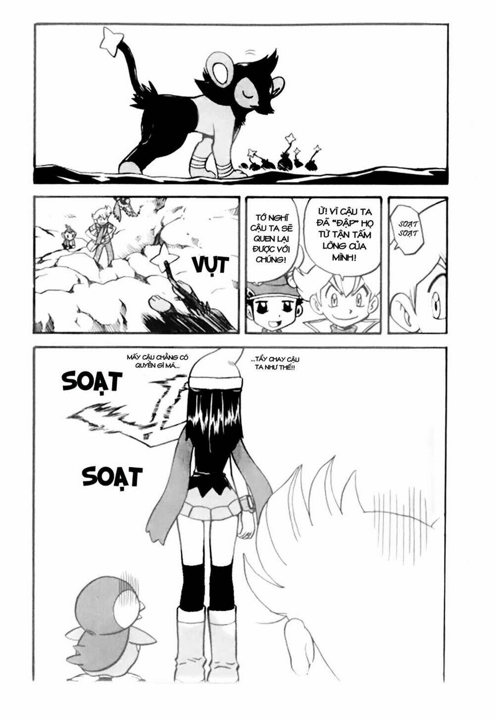 Thú Cưng Đặc Biệt: Diamond & Pearl Chapter 3 - Trang 2