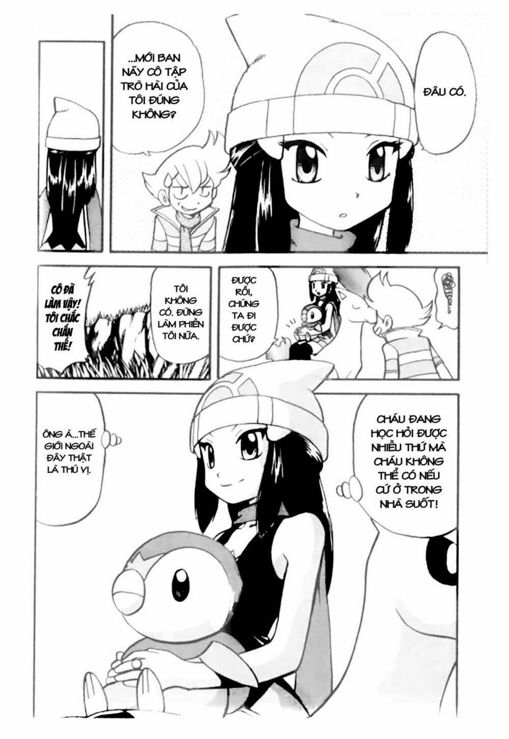 Thú Cưng Đặc Biệt: Diamond & Pearl Chapter 3 - Trang 2