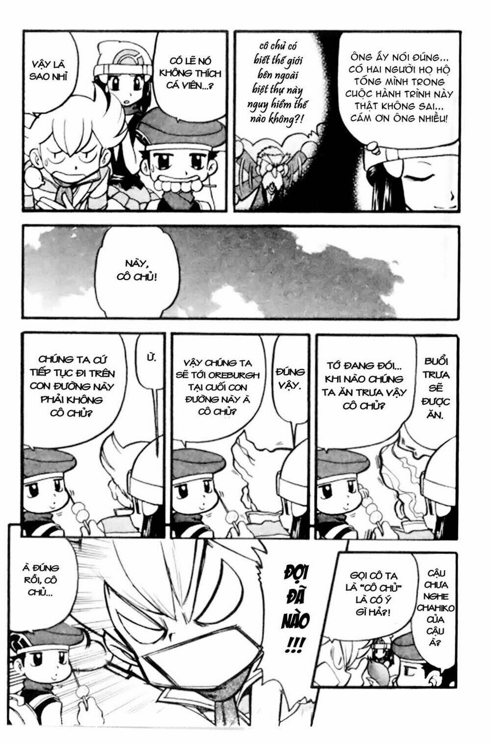 Thú Cưng Đặc Biệt: Diamond & Pearl Chapter 3 - Trang 2