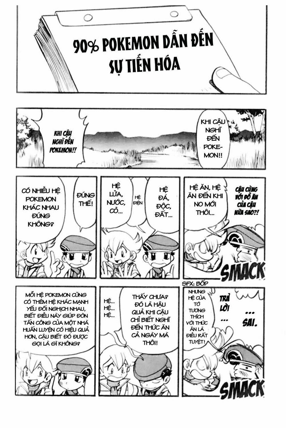 Thú Cưng Đặc Biệt: Diamond & Pearl Chapter 3 - Trang 2