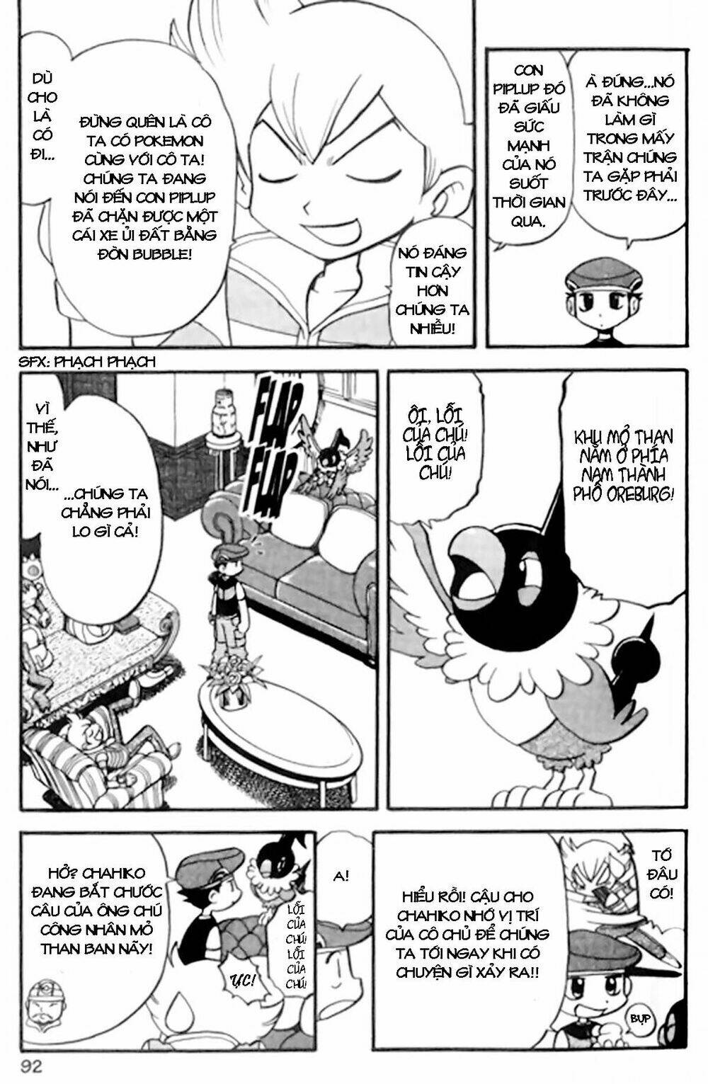 Thú Cưng Đặc Biệt: Diamond & Pearl Chapter 4 - Trang 2