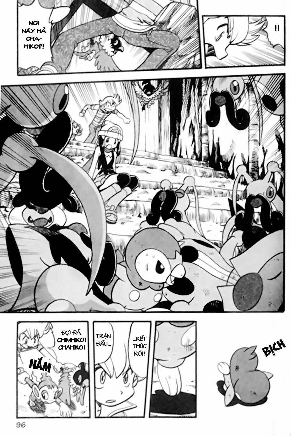 Thú Cưng Đặc Biệt: Diamond & Pearl Chapter 4 - Trang 2