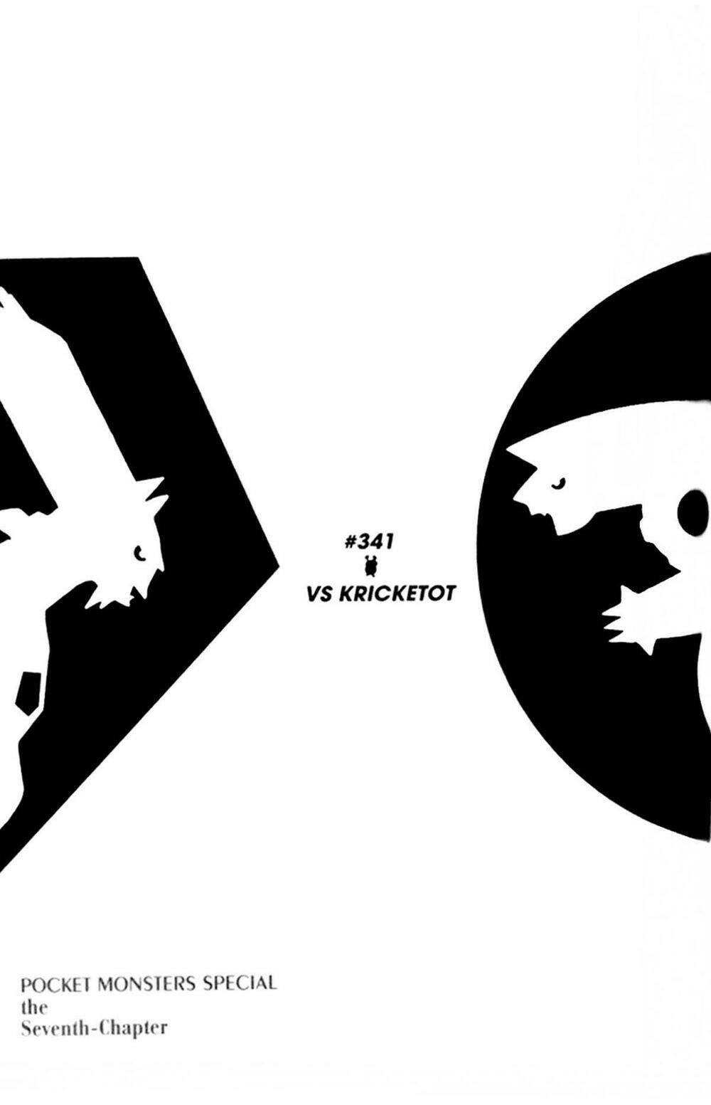 Thú Cưng Đặc Biệt: Diamond & Pearl Chapter 4 - Trang 2