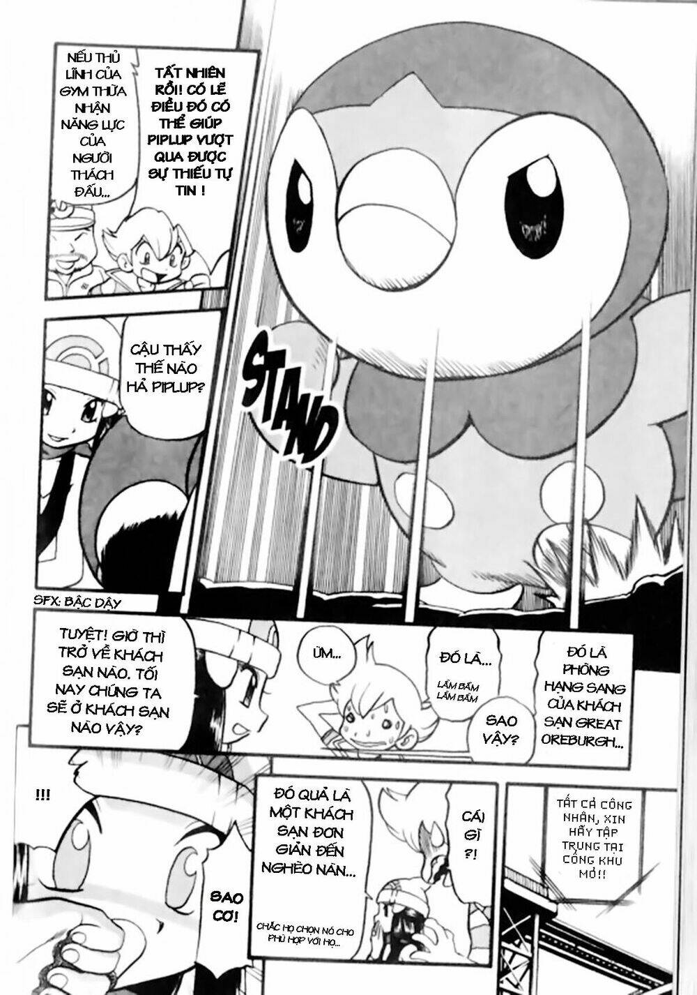 Thú Cưng Đặc Biệt: Diamond & Pearl Chapter 4 - Trang 2