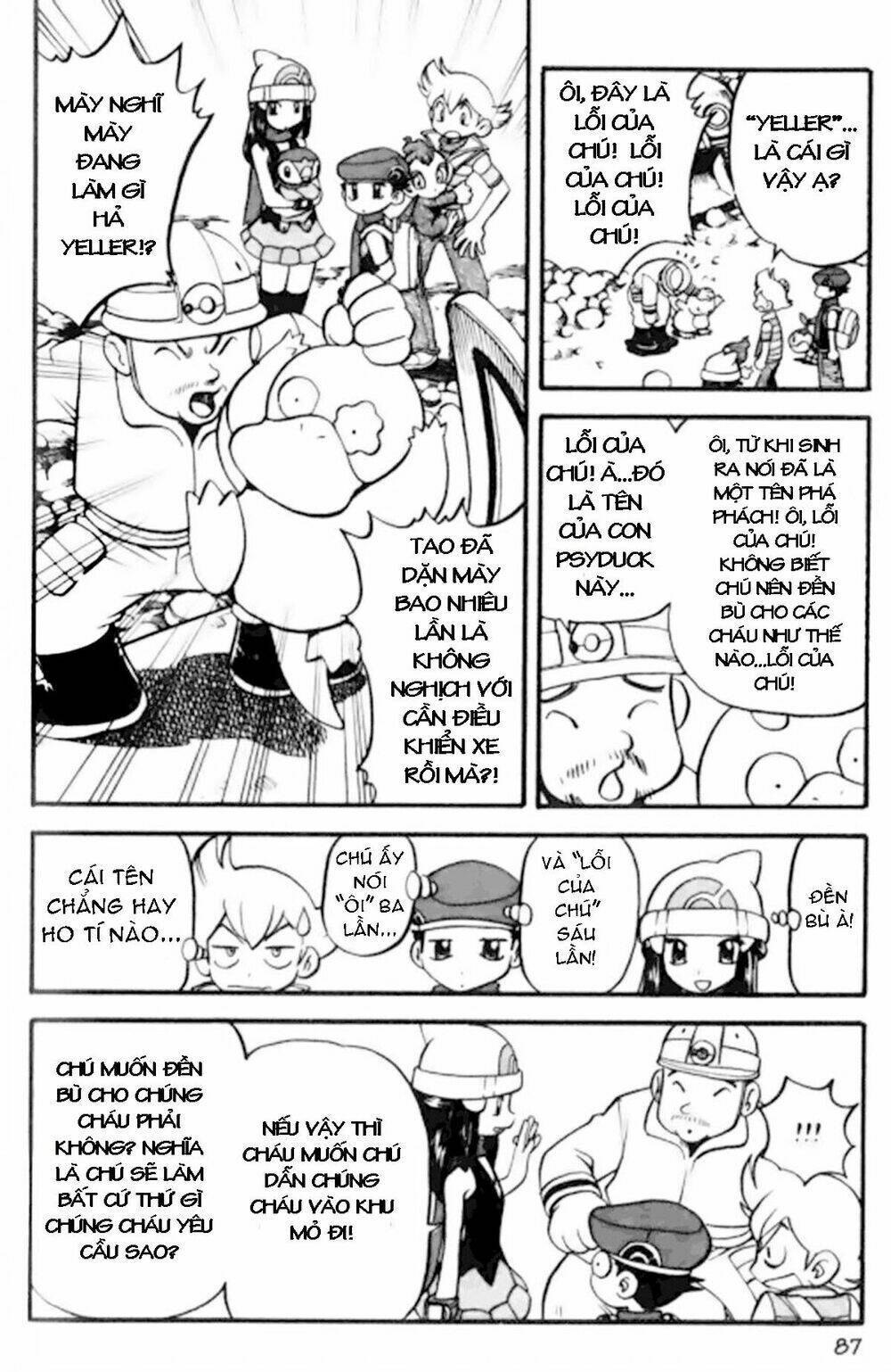 Thú Cưng Đặc Biệt: Diamond & Pearl Chapter 4 - Trang 2