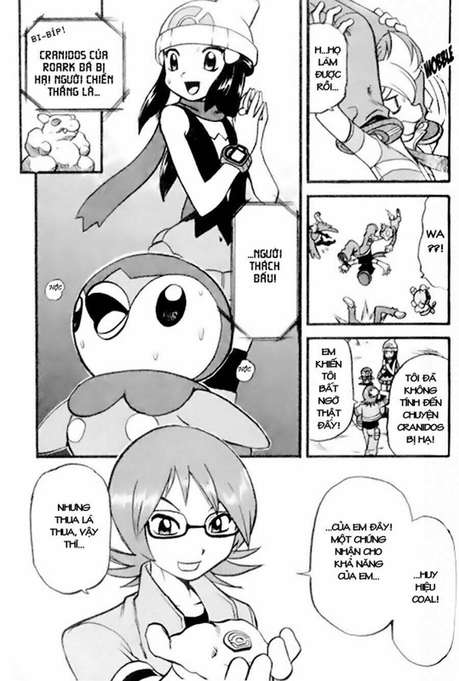 Thú Cưng Đặc Biệt: Diamond & Pearl Chapter 5 - Trang 2