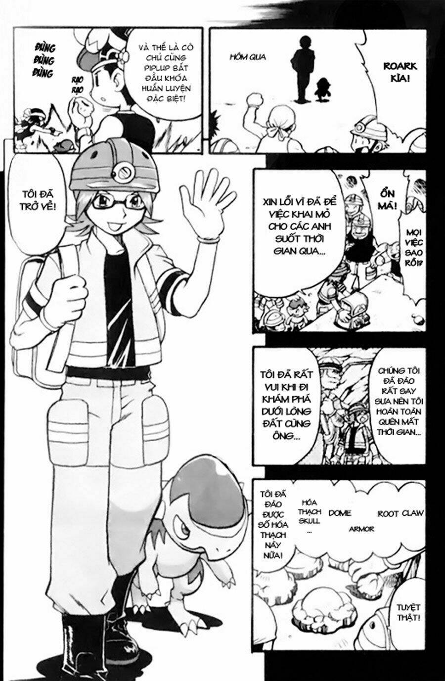 Thú Cưng Đặc Biệt: Diamond & Pearl Chapter 5 - Trang 2