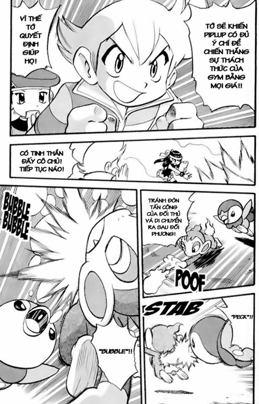 Thú Cưng Đặc Biệt: Diamond & Pearl Chapter 5 - Trang 2
