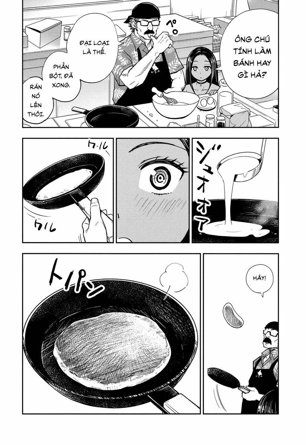 Thú Cưng Đặc Biệt Pippi Chapter 1.1 - Trang 2