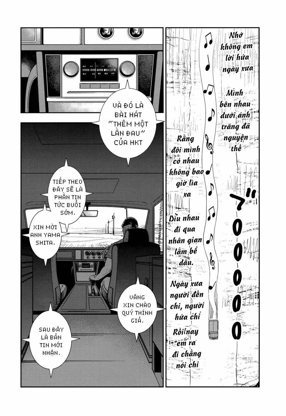 Thú Cưng Đặc Biệt Pippi Chapter 1.1 - Trang 2