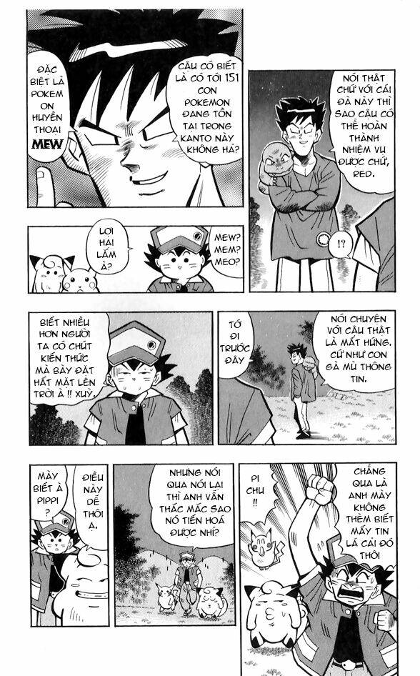 Thú Cưng Đặc Biệt Pippi Chapter 1.4 - Trang 2