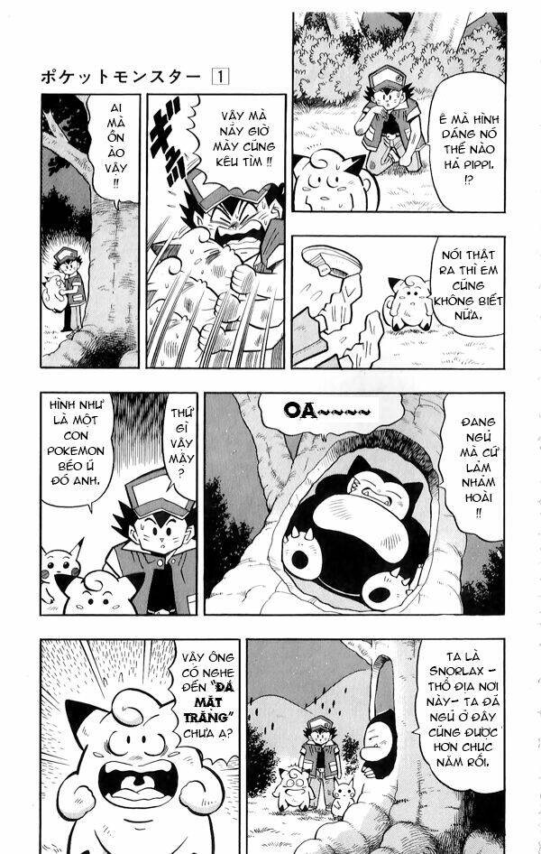 Thú Cưng Đặc Biệt Pippi Chapter 1.4 - Trang 2