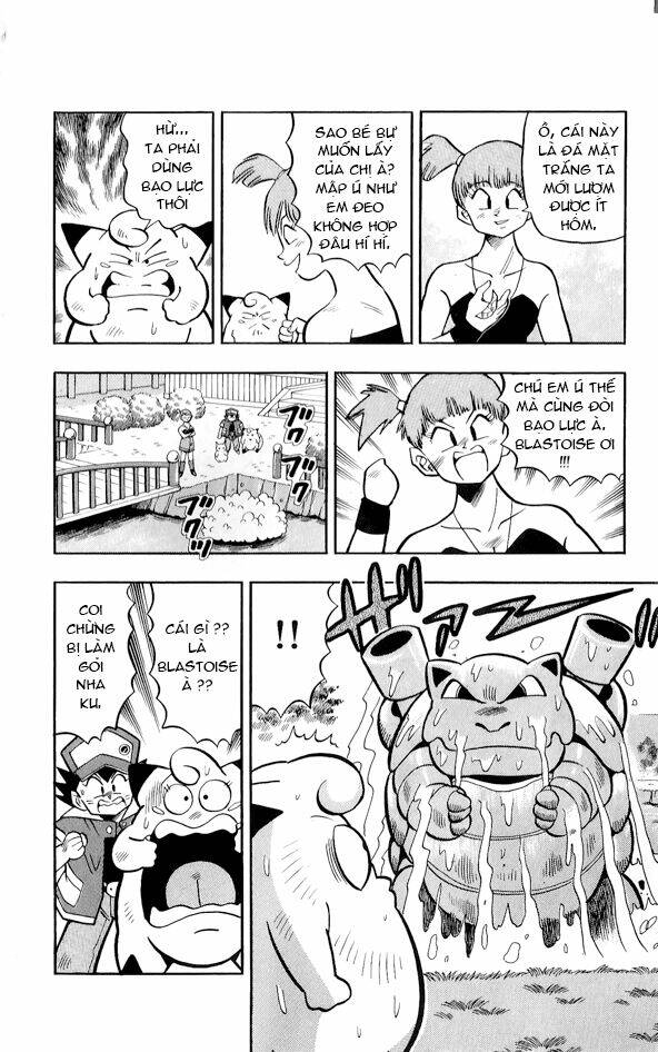 Thú Cưng Đặc Biệt Pippi Chapter 1.4 - Trang 2