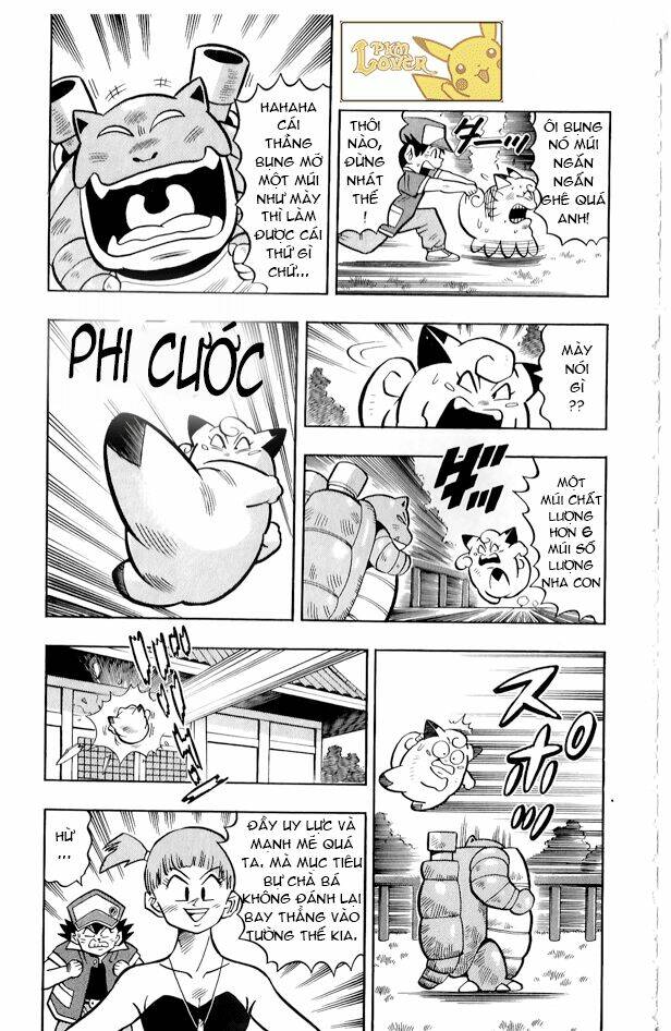 Thú Cưng Đặc Biệt Pippi Chapter 1.4 - Trang 2