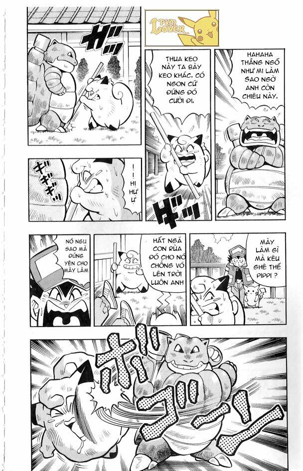 Thú Cưng Đặc Biệt Pippi Chapter 1.4 - Trang 2