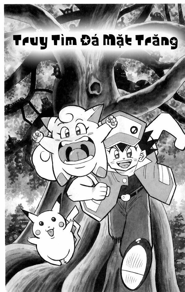 Thú Cưng Đặc Biệt Pippi Chapter 1.4 - Trang 2