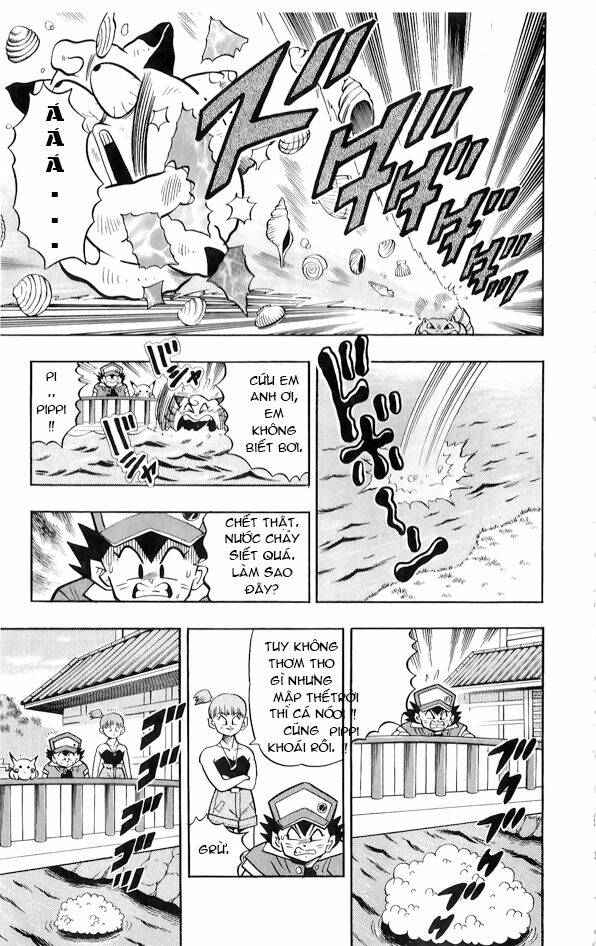 Thú Cưng Đặc Biệt Pippi Chapter 1.4 - Trang 2