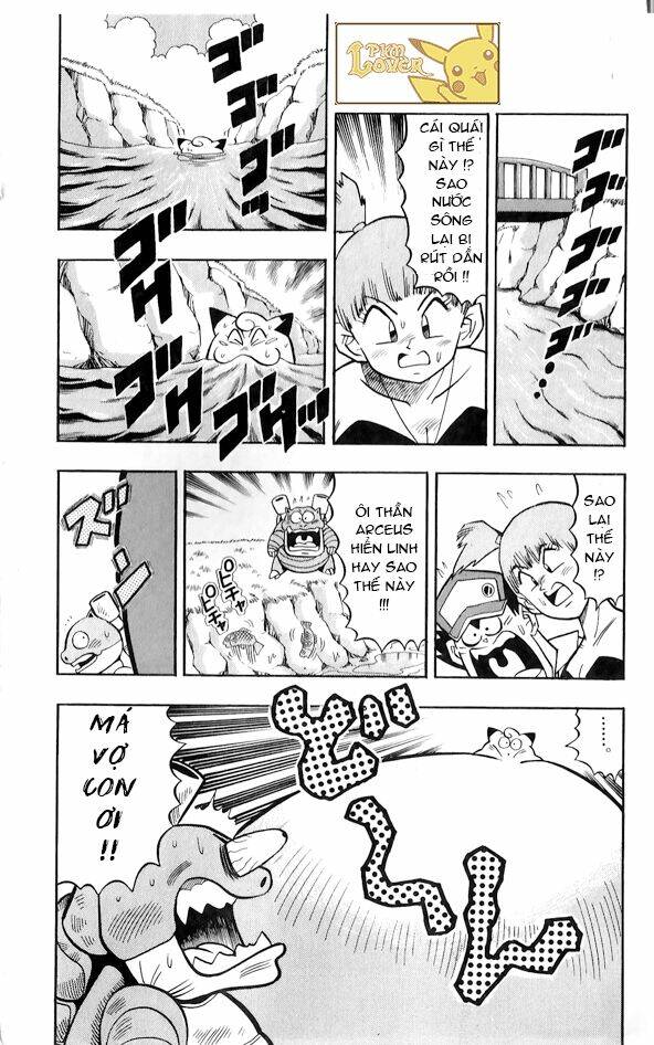 Thú Cưng Đặc Biệt Pippi Chapter 1.4 - Trang 2