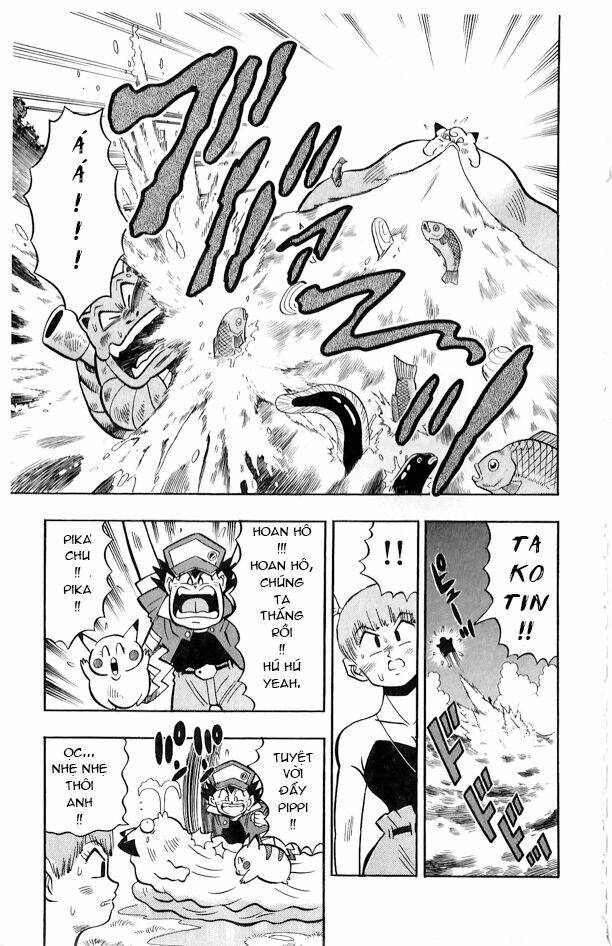 Thú Cưng Đặc Biệt Pippi Chapter 1.4 - Trang 2