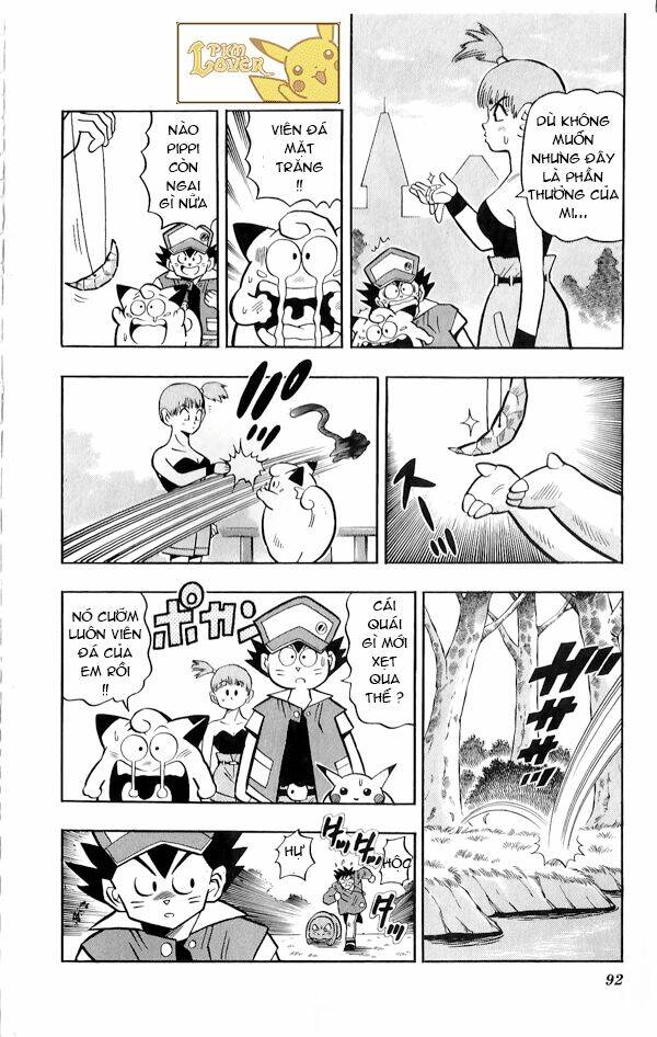 Thú Cưng Đặc Biệt Pippi Chapter 1.4 - Trang 2