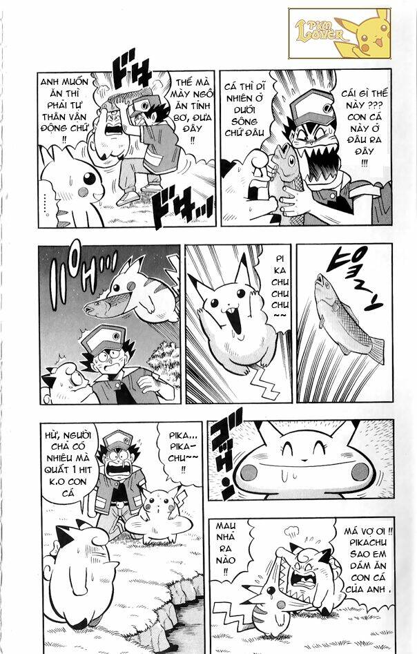 Thú Cưng Đặc Biệt Pippi Chapter 1.4 - Trang 2