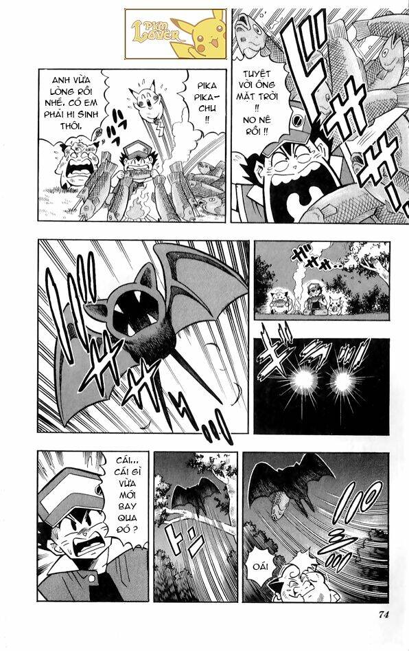 Thú Cưng Đặc Biệt Pippi Chapter 1.4 - Trang 2