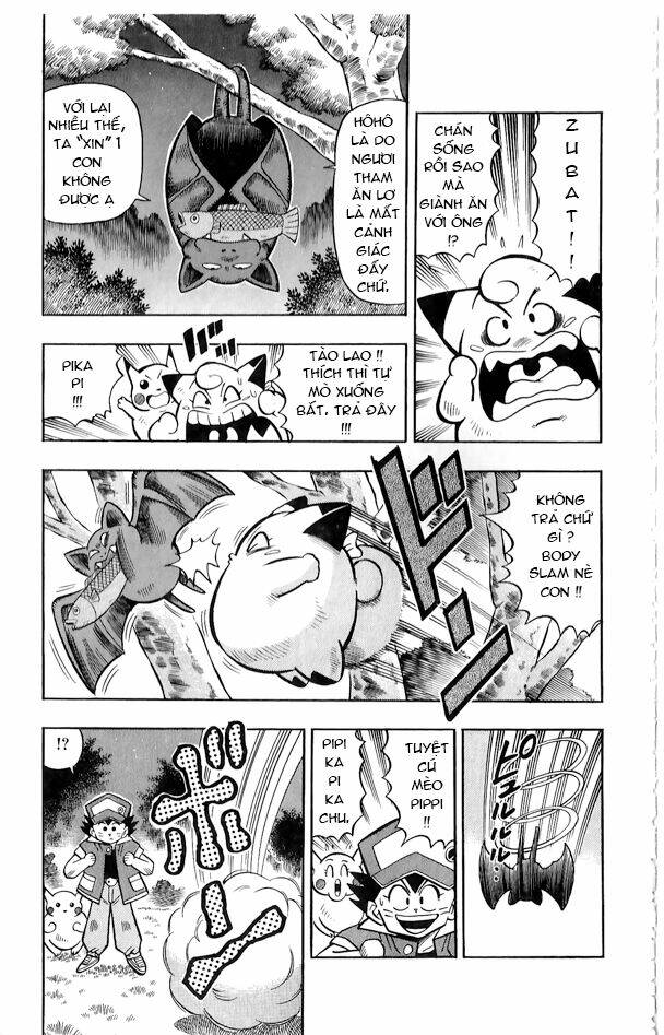 Thú Cưng Đặc Biệt Pippi Chapter 1.4 - Trang 2