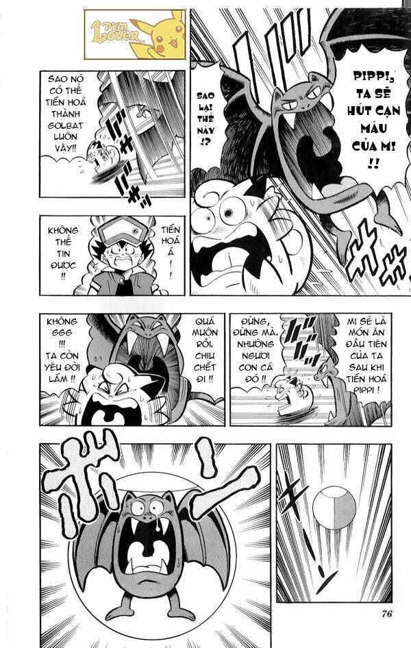 Thú Cưng Đặc Biệt Pippi Chapter 1.4 - Trang 2