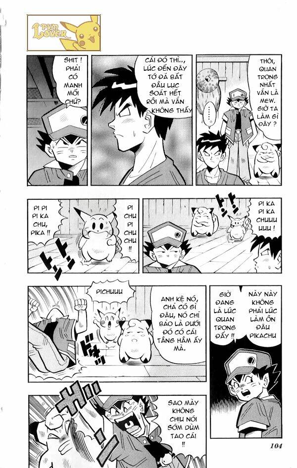 Thú Cưng Đặc Biệt Pippi Chapter 1.5 - Trang 2