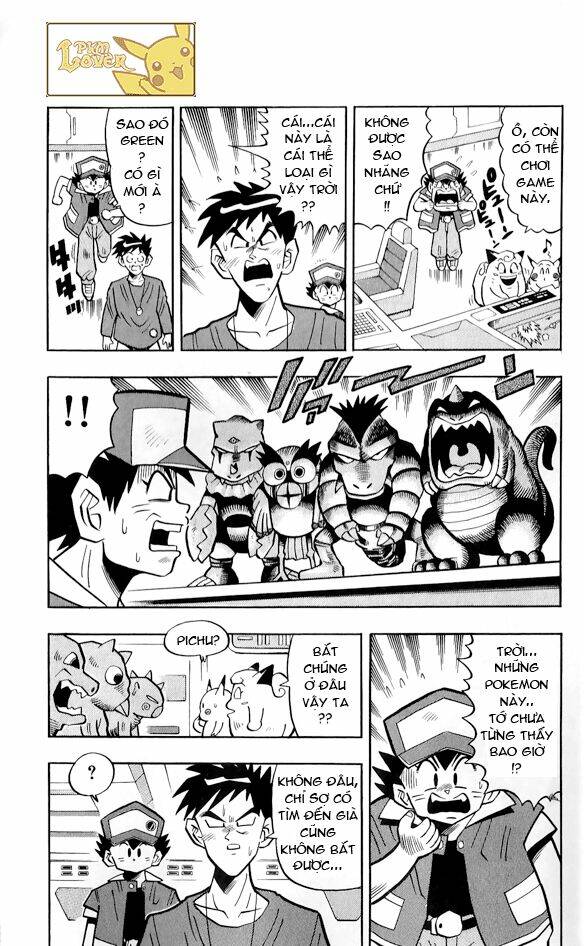 Thú Cưng Đặc Biệt Pippi Chapter 1.5 - Trang 2