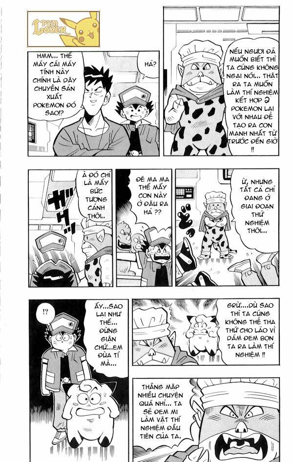 Thú Cưng Đặc Biệt Pippi Chapter 1.5 - Trang 2