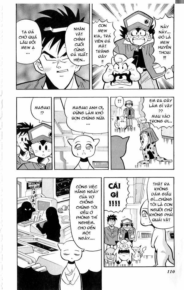 Thú Cưng Đặc Biệt Pippi Chapter 1.5 - Trang 2