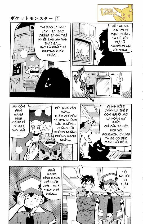 Thú Cưng Đặc Biệt Pippi Chapter 1.5 - Trang 2