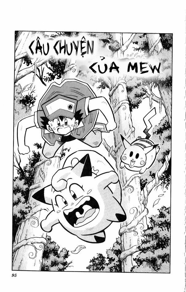 Thú Cưng Đặc Biệt Pippi Chapter 1.5 - Trang 2