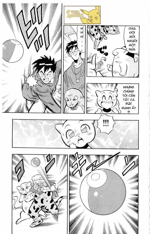 Thú Cưng Đặc Biệt Pippi Chapter 1.5 - Trang 2